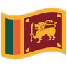 Sri Lanka Flag